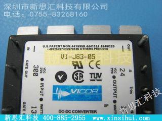 VI-J63-05其他电源管理IC