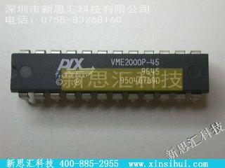 VME2000P-45未分类IC