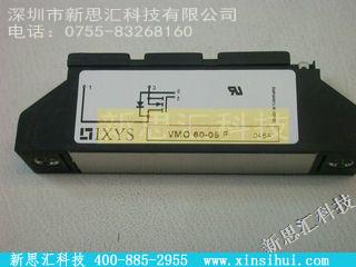 VMO6005FIGBT - 模块