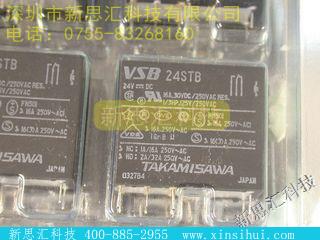 VSB-24STB其他继电器