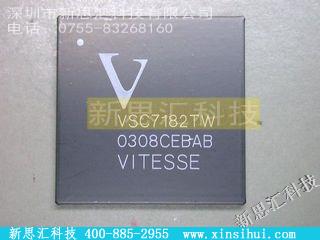 VSC7182TW未分类IC