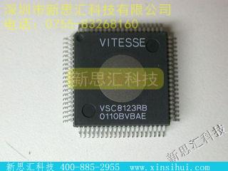VSC8123RB未分类IC