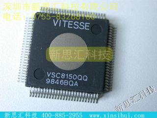 VSC8150QQ未分类IC