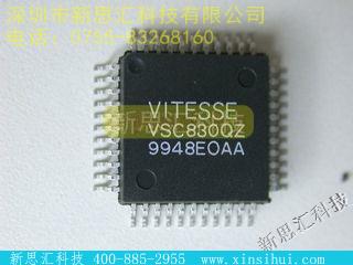 VSC830QZ未分类IC