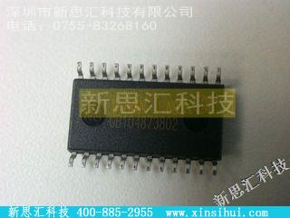 W91030BS未分类IC