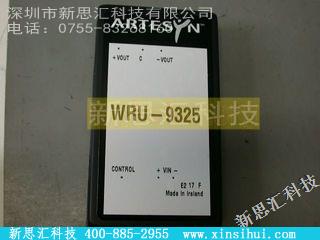 WRU-9325稳压器 - 线性