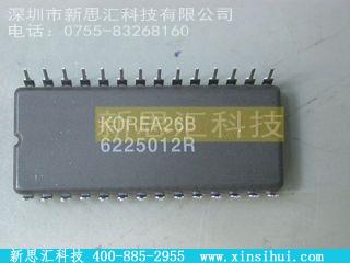 X28HC256DMB-70