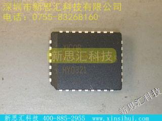 X28HC256JM15