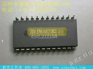 X88C64P未分类IC