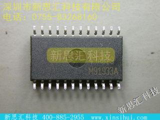X88C64SI未分类IC