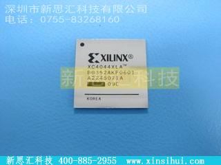 XC4044XLA-09BG352CFPGA（现场可编程门阵列）