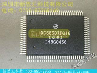 XC68307FG16未分类IC