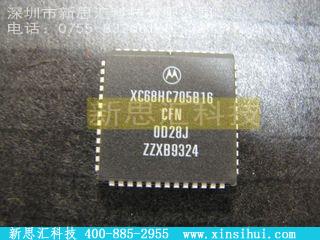 XC68HC705B16未分类IC