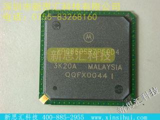XPC860SRZP50D4未分类IC
