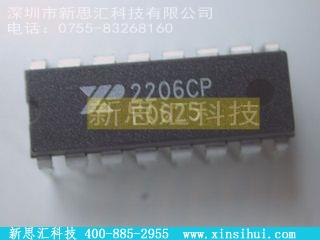 XR-2206CP未分类IC