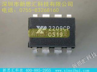 XR2209CP未分类IC