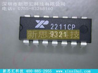 XR2211CP未分类IC