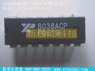 XR8038ACP未分类IC