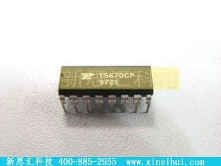 XRT5670CP未分类IC