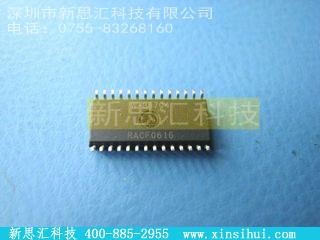 XR-T65118ACD微处理器