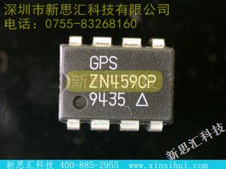 ZN459CP未分类IC